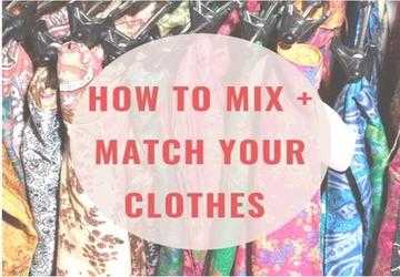 From Street Style to High Fashion: The Art of Mixing and Matching